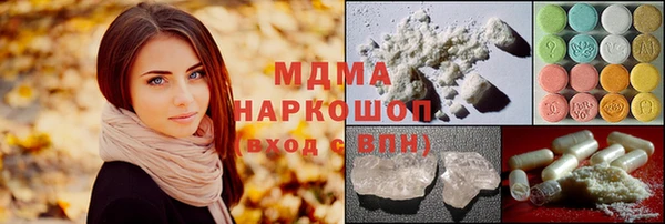 прущая мука Вязники